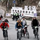 甘孜旅游 缩略图 7