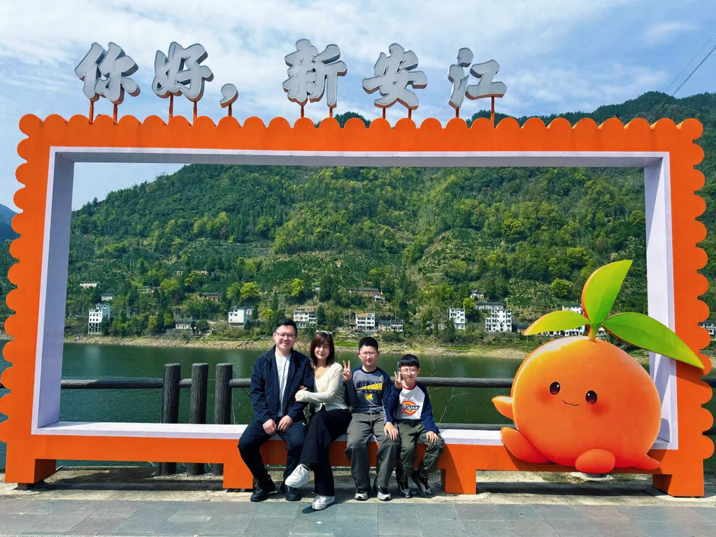 黄山旅游