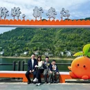 黄山旅游 缩略图 1