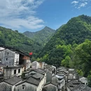 黄山旅游 缩略图 3