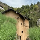 黄山旅游 缩略图 5