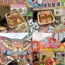 上海旅游 缩略图 7