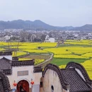 黄山旅游 缩略图 2
