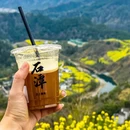 黄山旅游 缩略图 10