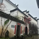 黄山旅游 缩略图 3
