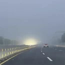 黄山旅游 缩略图 3