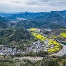 黄山旅游 缩略图 1