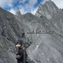 阿坝旅游 缩略图 11