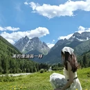 阿坝旅游 缩略图 9