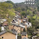 黄山旅游 缩略图 10
