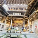 黄山旅游 缩略图 8