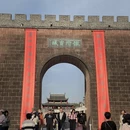 黄山旅游 缩略图 7