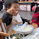 黄山旅游 缩略图 8