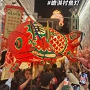 黄山旅游 缩略图 2