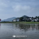 黄山旅游 缩略图 6