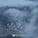黄山旅游 缩略图 4