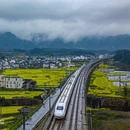黄山旅游 缩略图 2
