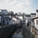 宣城旅游 缩略图 4