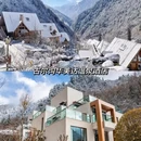 阿坝旅游 缩略图 8