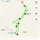 宣城旅游 缩略图 11