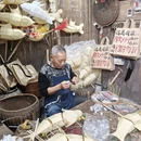 黄山旅游 缩略图 8