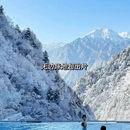 阿坝旅游 缩略图 9