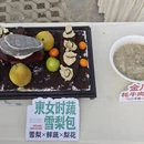 阿坝旅游 缩略图 7
