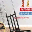 上海野生动物园 - 上海市旅游 缩略图 2