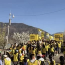 甘孜旅游 缩略图 13