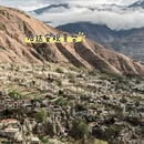 阿坝旅游 缩略图 6