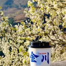 甘孜旅游 缩略图 3