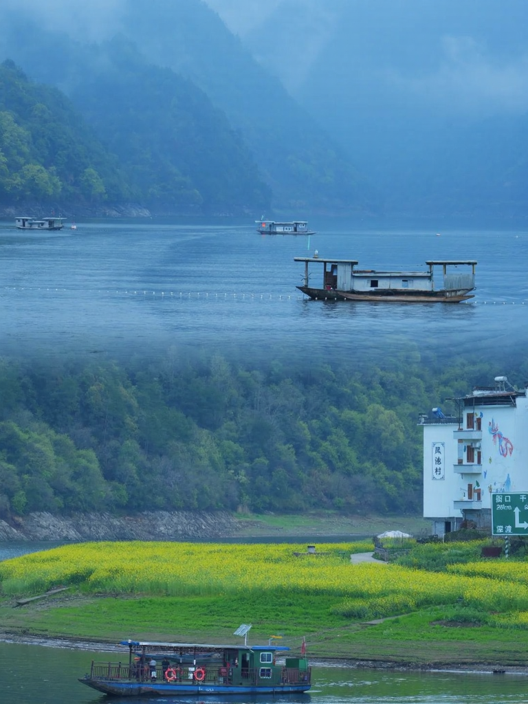 黄山旅游