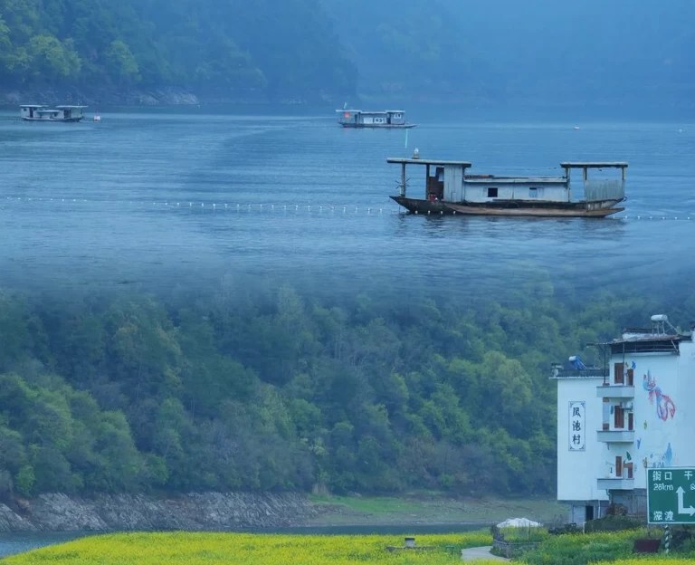 黄山旅游 1