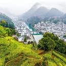 黄山旅游 缩略图 3