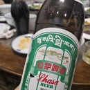 林芝旅游 缩略图 6