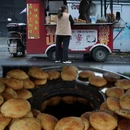 黄山旅游 缩略图 9
