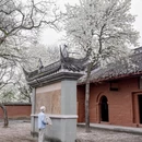 德阳旅游 缩略图 5