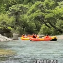 甘孜旅游 缩略图 11