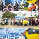 黄山旅游 缩略图 5