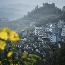 黄山旅游 缩略图 8