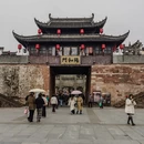 黄山旅游 缩略图 17