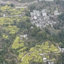 黄山旅游 缩略图 4