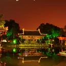绍兴旅游 缩略图 4