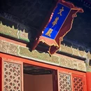 北京旅游 缩略图 5