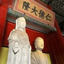 北京旅游 缩略图 8
