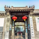 潍坊旅游 缩略图 9