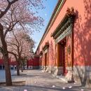 北京旅游 缩略图 7