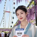 武汉旅游 缩略图 6