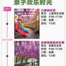 武汉旅游 缩略图 3