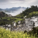 黄山旅游 缩略图 1